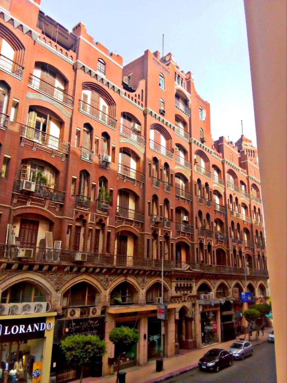 Down Town Aparthotel *